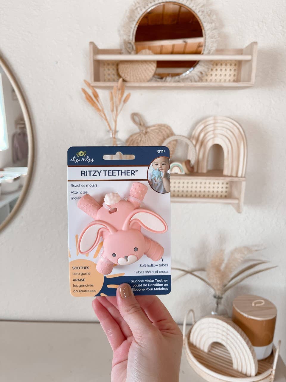 Ritzy Teether Teether
