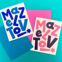 Mazel Tov! Pink Bat Mitzvah Card