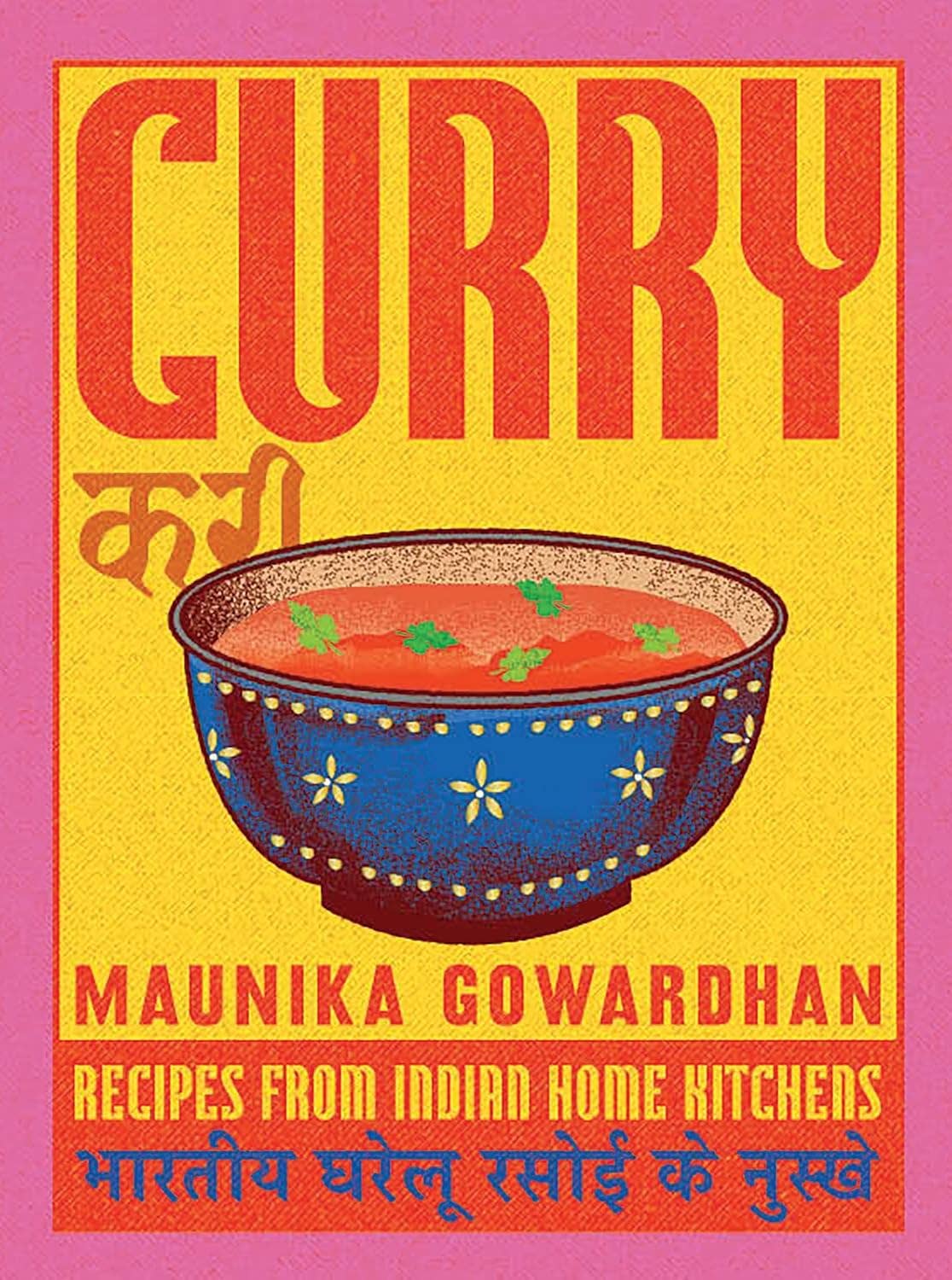 Curry Cookbook